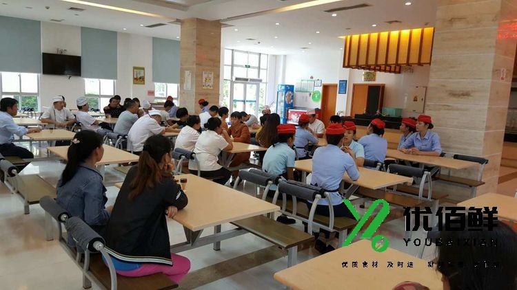 工厂蔬菜配送突发（fā）事件应急方案2