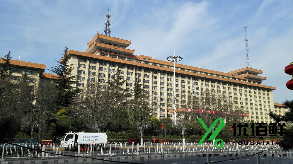 西安市新城区（qū）蔬菜配送中心