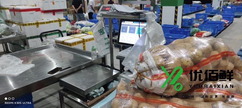 给企业（yè）蔬菜配送需要注（zhù）意什么？