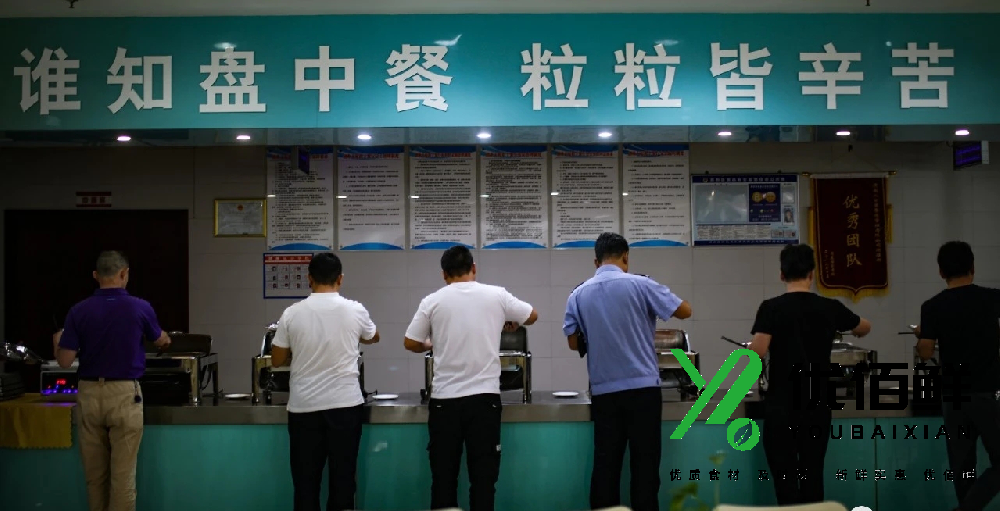 怎（zěn）样做好食堂配送工作?